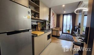 1 Bedroom Condo for sale in Khlong Tan, Bangkok Oka Haus