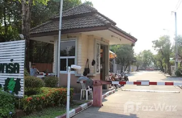 Baan Fah Green Park Ladprao 101 in Khlong Chan, バンコク