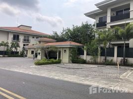 1 Schlafzimmer Appartement zu verkaufen im San Antonio de Belen, Belen