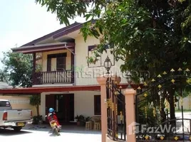 2 Schlafzimmer Haus zu verkaufen in Sisattanak, Vientiane, Sisattanak, Vientiane, Laos