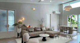 ยูนิตที่เหลืออยู่ในโครงการ The Bangkok Sukhumvit 61