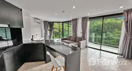 ยูนิตที่เหลืออยู่ในโครงการ ยูโทเปีย ในหาน