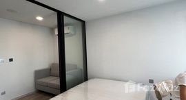 ยูนิตที่เหลืออยู่ในโครงการ เคฟ ซี้ด เกษตร