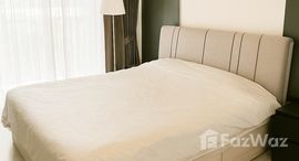 ยูนิตที่เหลืออยู่ในโครงการ นิช โมโน สุขุมวิท-ปู่เจ้า