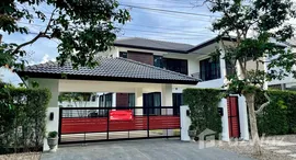 ยูนิตที่เหลืออยู่ในโครงการ หมู่บ้านวังตาล