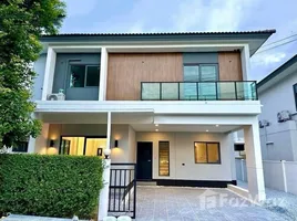 บ้านเดี่ยว 4 ห้องนอน ให้เช่า ในโครงการ เซนโทร ชัยพฤกษ์-แจ้งวัฒนะ 2, คลองข่อย, ปากเกร็ด, นนทบุรี