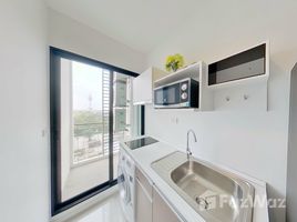 2 спален Кондо на продажу в KnightsBridge Sky River Ocean, Pak Nam, Mueang Samut Prakan, Самутпракан