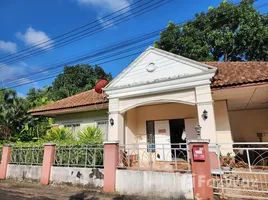 วิลล่า 2 ห้องนอน ให้เช่า ในโครงการ พนาสนธิ์ ปาร์ควิลล์ 3 (บ้านลิพอน), ศรีสุนทร