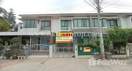 ยูนิตที่เหลืออยู่ในโครงการ เดอะ วิลล่า บางบัวทอง