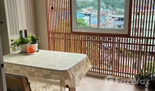 1 Bedroom Condo for sale in Patong, Phuket Patong Loft