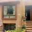 4 Habitación Casa en venta en Cundinamarca, Bogotá, Cundinamarca