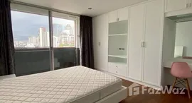 ยูนิตมือสองและให้เช่า