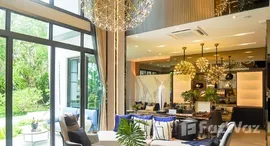 ยูนิตมือสองและให้เช่า