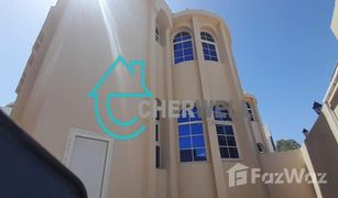 5 Schlafzimmern Reihenhaus zu verkaufen in , Abu Dhabi Al Bateen Villas