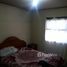 在GDOR ANADON al 600出售的2 卧室 住宅, Rio Grande, Tierra Del Fuego