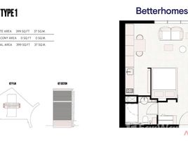 Студия Квартира на продажу в SRG Upside, DAMAC Towers by Paramount, Business Bay, Дубай