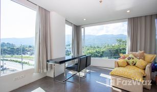 2 Schlafzimmern Wohnung zu verkaufen in Chang Phueak, Chiang Mai Convention Condominium
