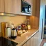 Appartement Studio à vendre à Acqua, Mandaluyong City