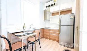 1 Bedroom Condo for sale in Bang Kraso, Nonthaburi The Hotel Serviced Condo