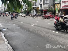 ホーチミン市 で売却中 スタジオ 一軒家, Nguyen Cu Trinh, 地区1, ホーチミン市