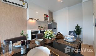 ขายคอนโด 2 ห้องนอน ใน สวนหลวง, กรุงเทพมหานคร เดอะทรี สุขุมวิท 71 – เอกมัย