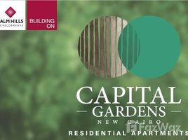 3 غرفة نوم شقة للبيع في Capital Gardens Palm Hills, Mostakbal City Compounds, مدينة المستقبل