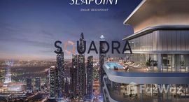 Seapoint 在售单元