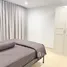 2 Bedroom House for rent at The Happy Place, Thep Krasattri, Thalang, Phuket