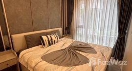 ยูนิตที่เหลืออยู่ในโครงการ ควินทารา อาเท่ สุขุมวิท 52