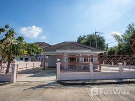 2 Bedroom House for sale in Phu Doi Market, Nong Chom, Nong Chom