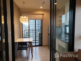 ขายคอนโด 1 ห้องนอน ในโครงการ เดอะ เบส พาร์ค เวสต์ สุขุมวิท 77, พระโขนงเหนือ