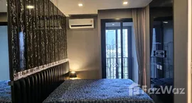 ยูนิตที่เหลืออยู่ในโครงการ แอชตัน อโศก