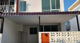 Available Units at Chao Fah Garden Home 3