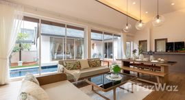 Rosemary Pool Villa 在售单元