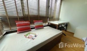 2 Schlafzimmern Wohnung zu verkaufen in Phra Khanong, Bangkok Issara At 42 Sukhumvit