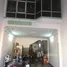 在慶和省出租的6 卧室 屋, Phuoc Hai, Nha Trang, 慶和省