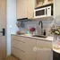 ขายคอนโด 1 ห้องนอน ในโครงการ คาตาเบลโล, กะรน, เมืองภูเก็ต