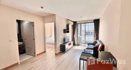 ยูนิตที่เหลืออยู่ในโครงการ โว้ค เพลส สุขุมวิท 107