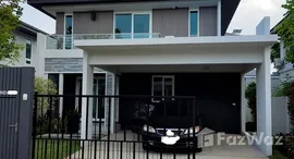 Viviendas disponibles en Mantana Motorway-New Krungthepkreetha