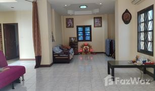 4 Schlafzimmern Haus zu verkaufen in Saen Saep, Bangkok Phanason Garden Home 2