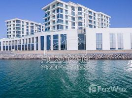 1 Bedroom Apartment for sale at Sharjah Waterfront City, Al Madar 2, Al Madar