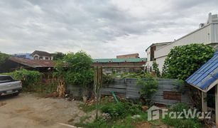 Земельный участок, N/A на продажу в Hua Ro, Phitsanulok 