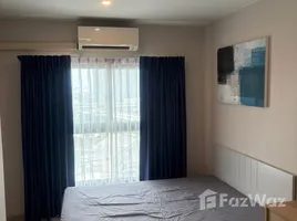 คอนโด 1 ห้องนอน ให้เช่า ในโครงการ เดอะ ไพรเวซี่ พระราม 9, สวนหลวง, สวนหลวง