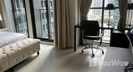 ยูนิตที่เหลืออยู่ในโครงการ โนเบิล เพลินจิต