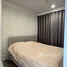 2 спален Кондо в аренду в Oka Haus, Khlong Tan