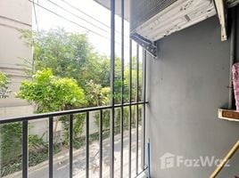 Студия Квартира на продажу в D Condo Ramindra, Tha Raeng, Банг Кхен, Бангкок, Таиланд