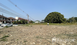 N/A Land for sale in Bang Chan, Bangkok 