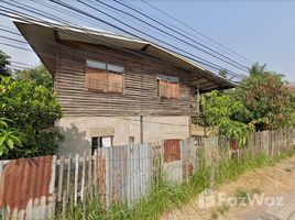  Земельный участок for sale in Ban Lueam, Mueang Udon Thani, Ban Lueam