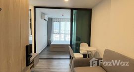 ยูนิตที่เหลืออยู่ในโครงการ บริกซ์ตัน เพ็ทแอนด์เพลย์ พหลฯ 50 สเตชั่น