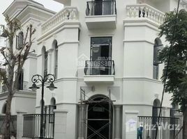 Estudio Villa en venta en Gia Lam, Hanoi, Duong Xa, Gia Lam